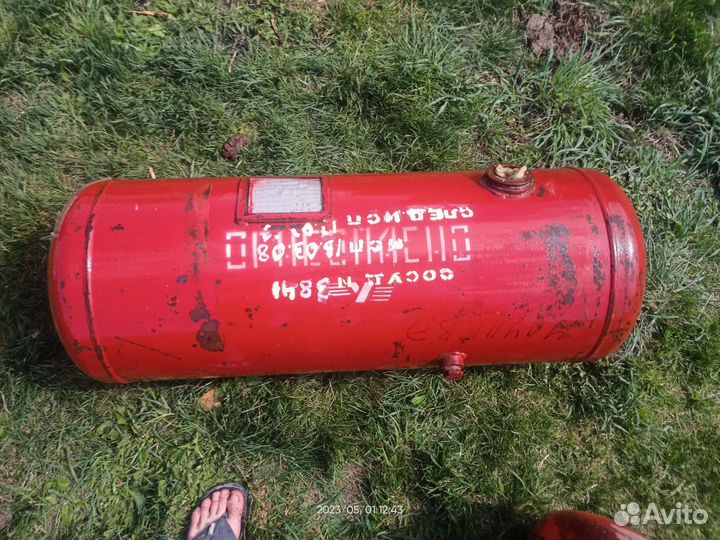 Газовый баллон