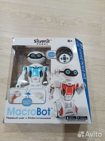 Робот Макробот (Macrobot) с пультом управления