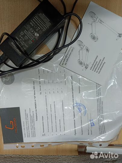 Самокат взрослый