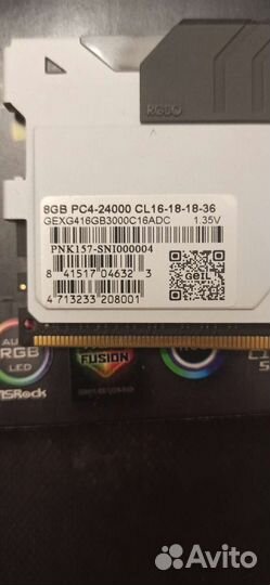 Geil Evo X Ddr4 32gb (4x8) 3000Mhz