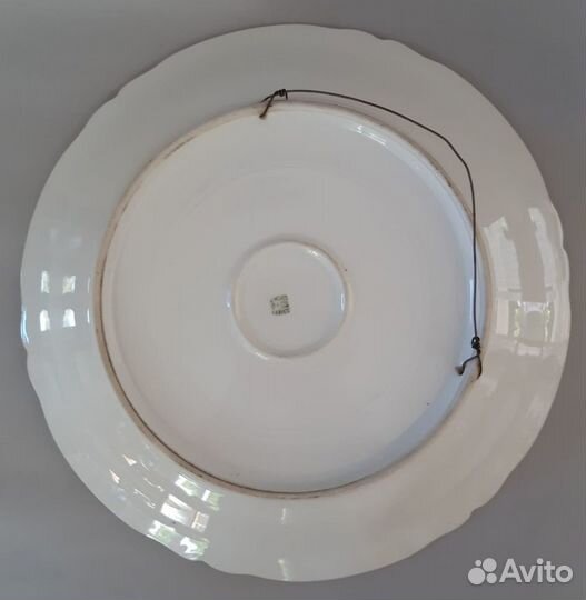 Декоративная тарелка Лимож