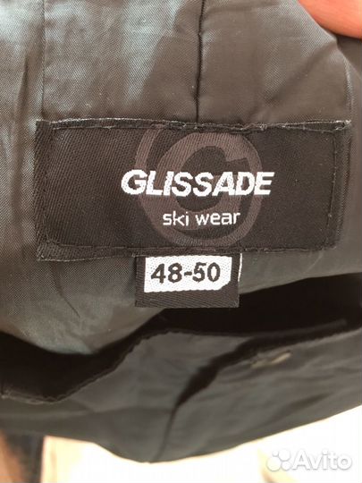 Горнолыжные брюки glissade