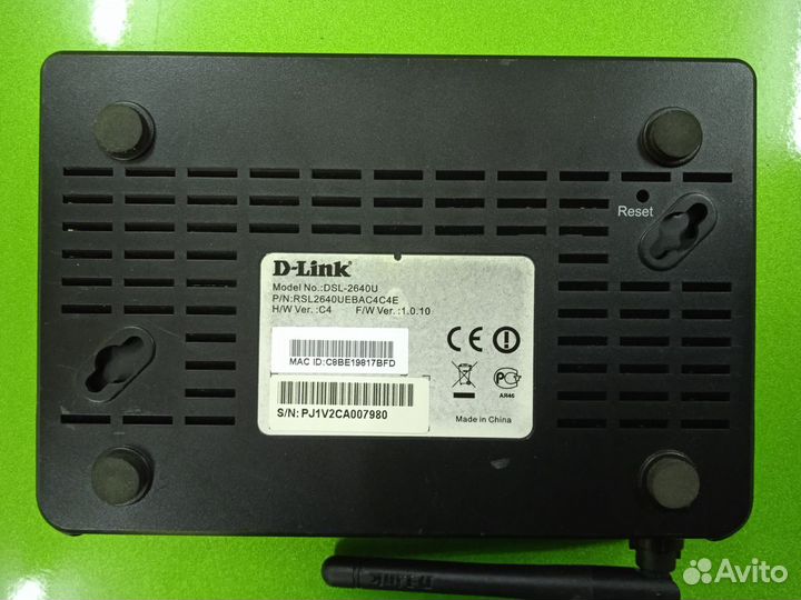 Wi-Fi роутер D-link DSL-2640U/1 вид