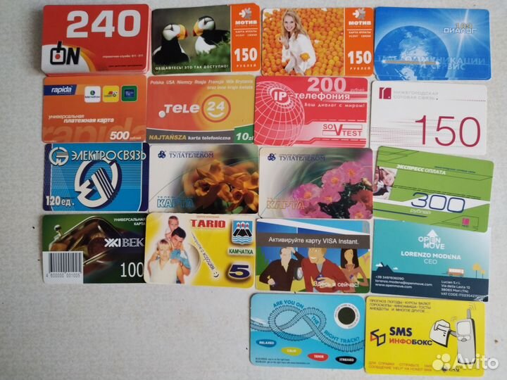 Карты и заготовки карт;каталоги карт