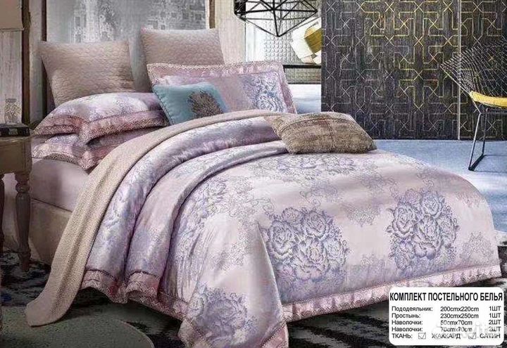 Постельное белье Сатин Жаккард Евро