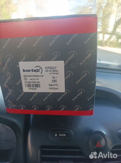 Насос гур nissan almera классик