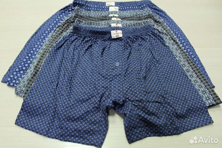 Трусы мужские с пуговицей хлопок