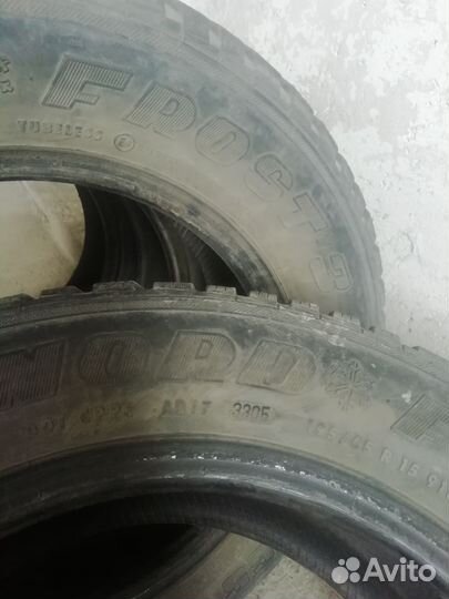 Gislaved Nord Frost III 195/65 R15