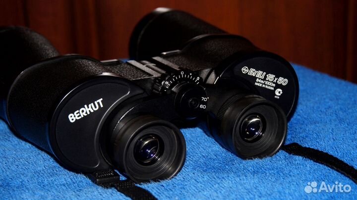 Бинокль Бпц 15х50 
