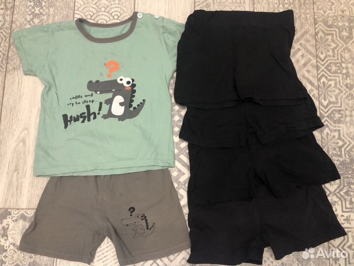 Детские вещи на мальчика