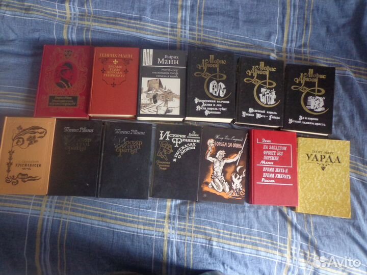 Фантастика, история