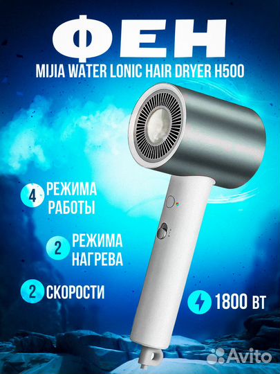 Карточка товара для wildberries