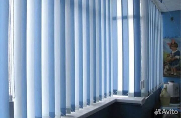 Жалюзи вертикальные чередование