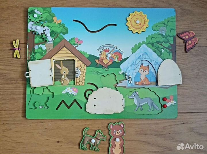 Бизиборды детские