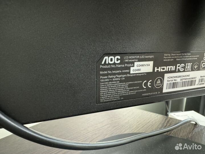 Игровой монитор 144 гц AOC Gaming G2490VXA 23.8
