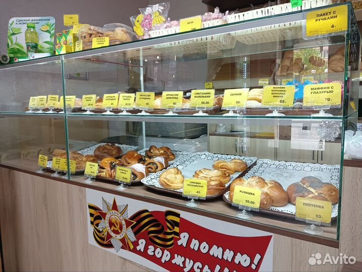 Пекарня, прибыль от 100 тыс/мес., готовый бизнес