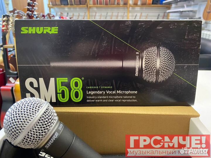 Вокальный микрофон Shure SM58