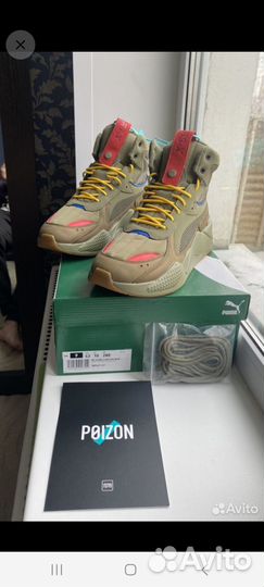 Мужские кроссовки Puma RS-X Mid C Militia Wtr US10