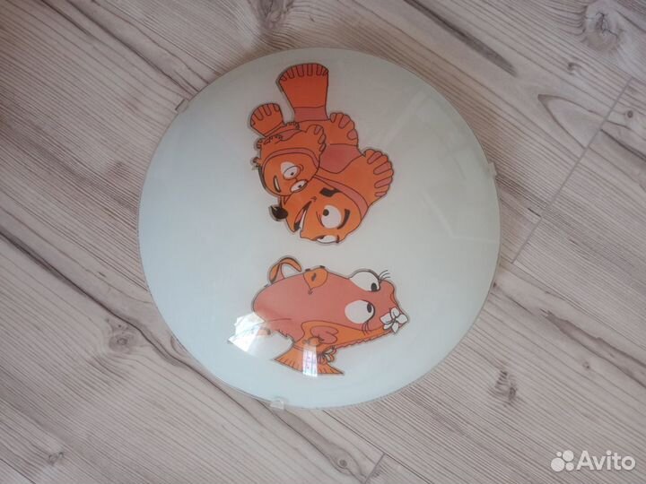 Светильник