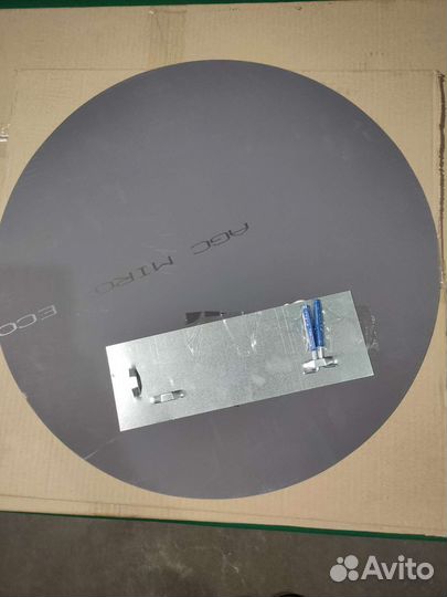 Зеркало круглое