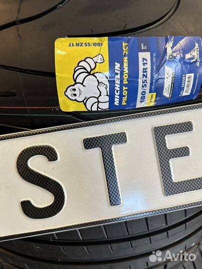 Michelin pilot power 2ct 180 55 r17 мотошина шина