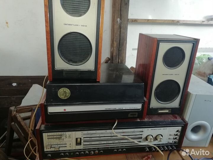 Продаю Радиолу Элегия 102 стерео