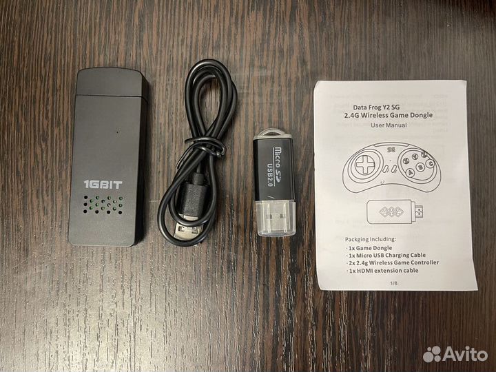 Sega беспроводная. Сега 900 игр +273 на русском