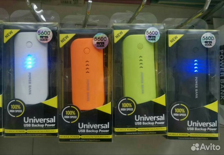 Внешний аккумулятор