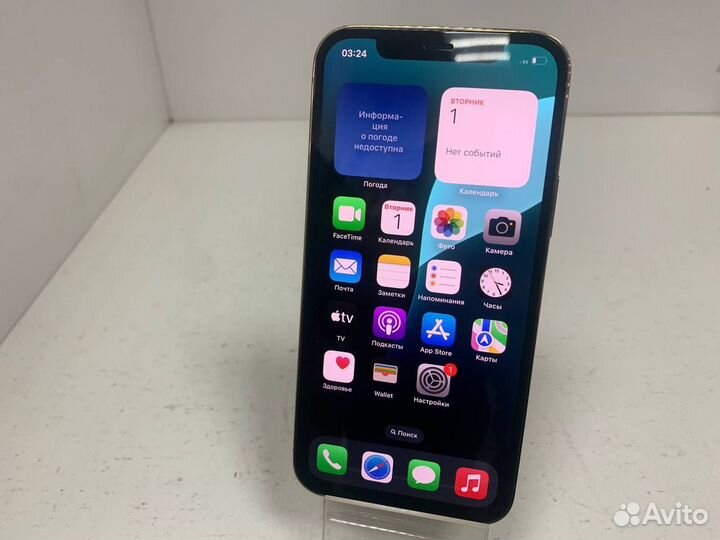 iPhone 12 Pro, 128 ГБ