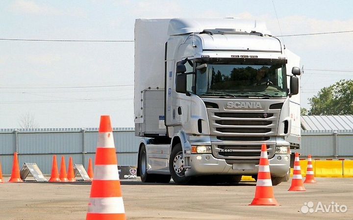 Автошкола/обучение,категория 