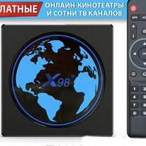 Тв приставка x98 mini 2/16 прошитая(онлайн кино)