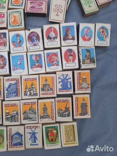 Спичечные коробки