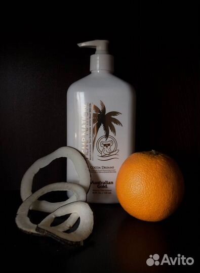 Крем для тела Hemp