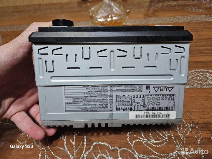 Aura 79 dsp