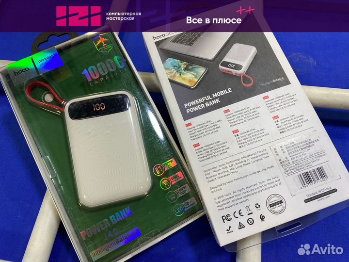 Powerbank Hoco J40 Powerful 10000mAh Micro USB