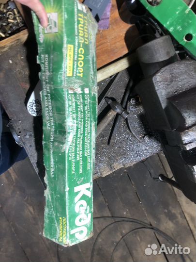 Комлеки рулевых тяг на ваз 2101-2107