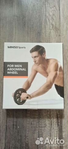 Фитнес и тренажеры