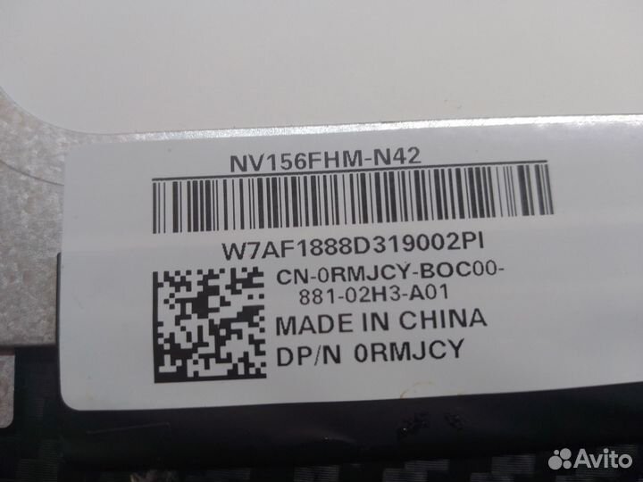 Матрицы для ноутбуков