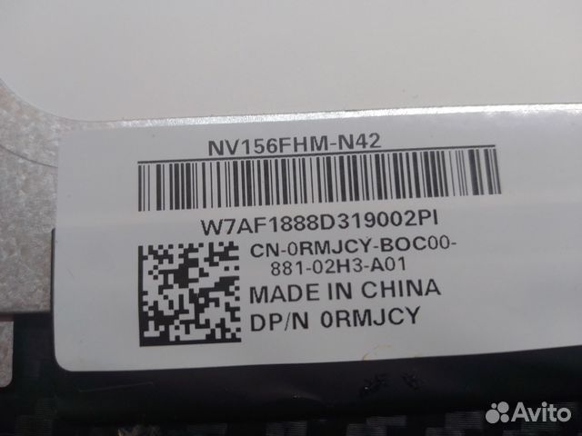 Матрицы для ноутбуков