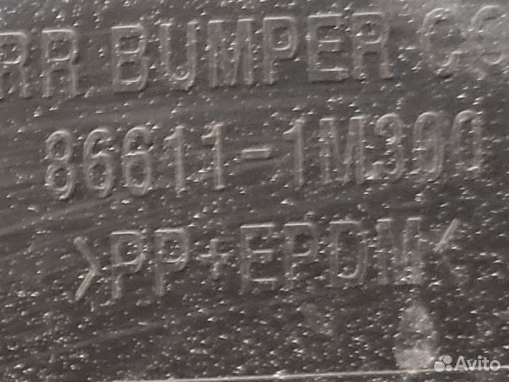 Бампер задний Kia Cerato 2 Coupe, 2011г