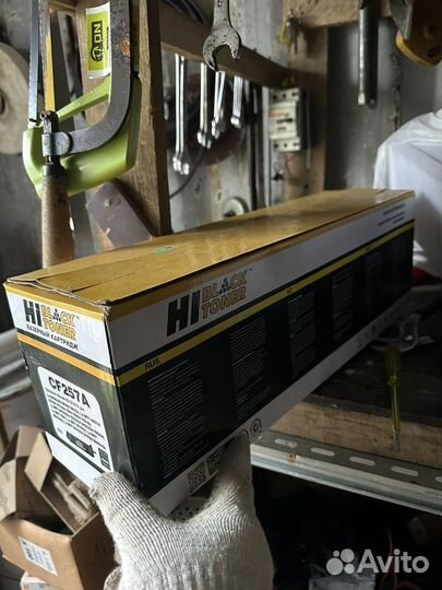 Катридж cf257a