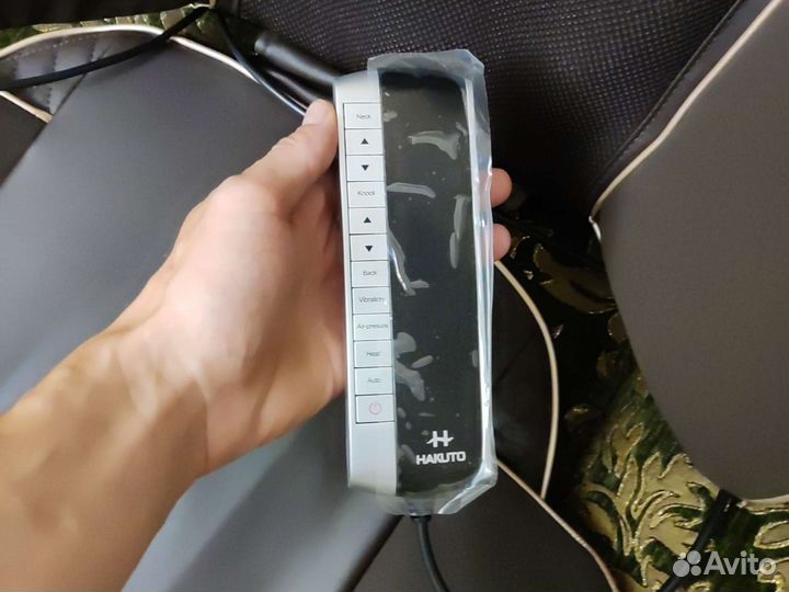 Hakuto- многофункциональный массажная накидка