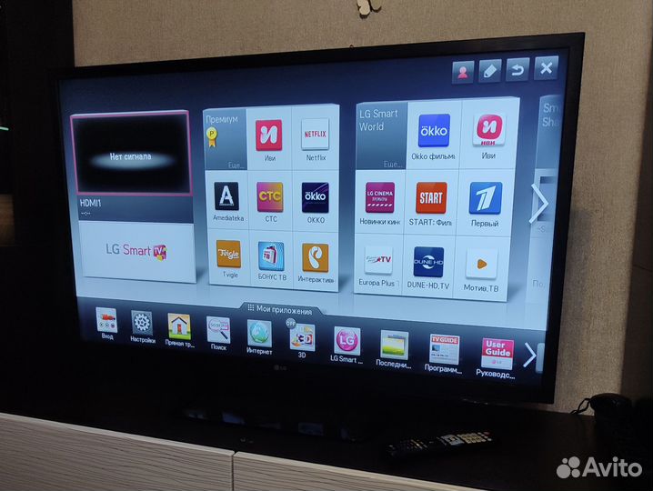 Телевизор lg 47 дюймов