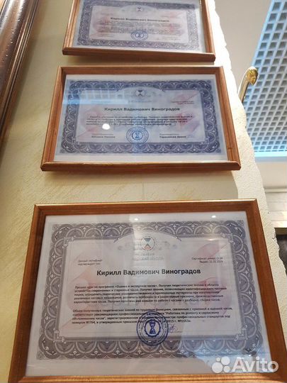 Ремонт, полировка, экспертиза швейцарских часов