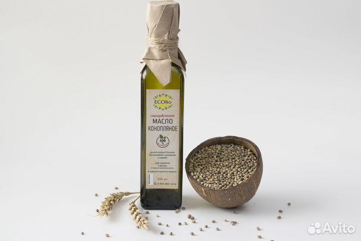 Конопляное масло сыродавленное