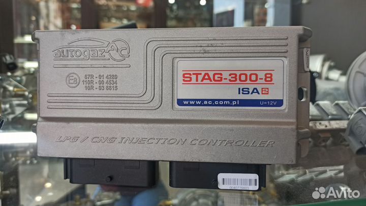 Газовый блок управления Stag 300-8-акция