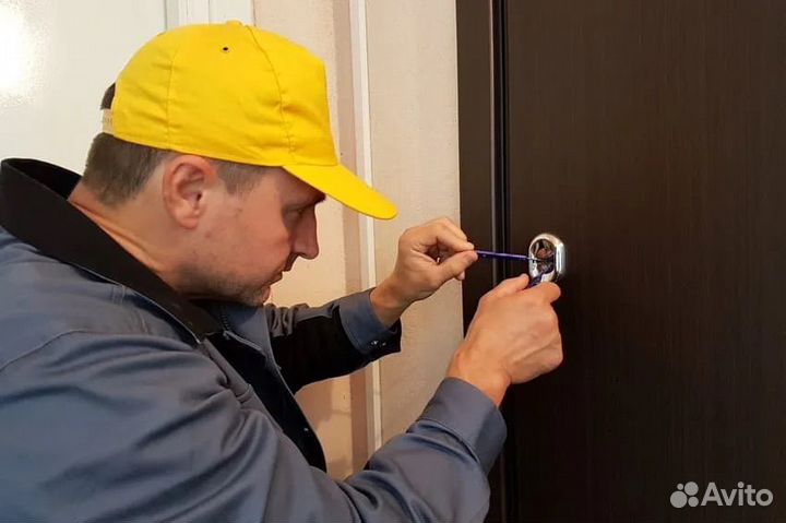 Вскрытие замков взлом без повреждений Авто Сейфы