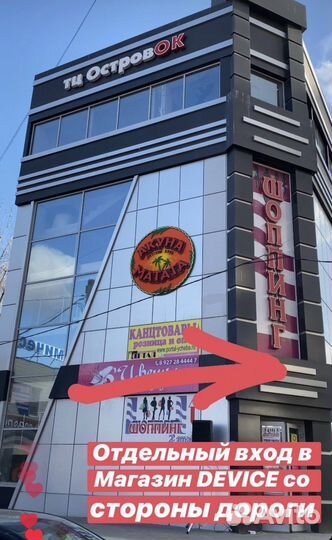 Держатель автомобильный магнитный