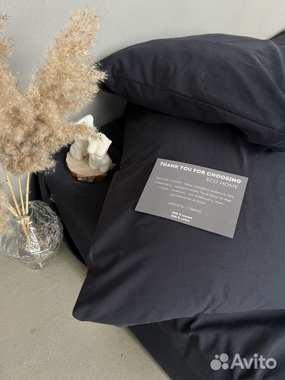 Постельное белье вареный хлопок индиго