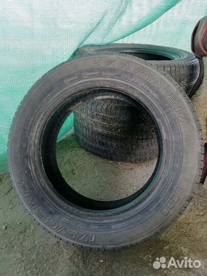 Artum A2000 5.60/8 R12C